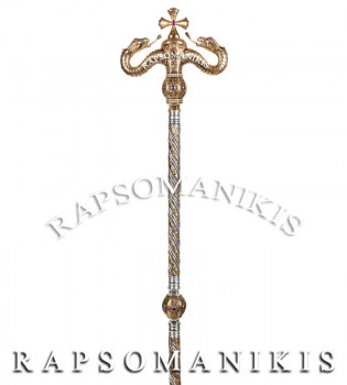 Ασημένια Αρχιερατική Ράβδος